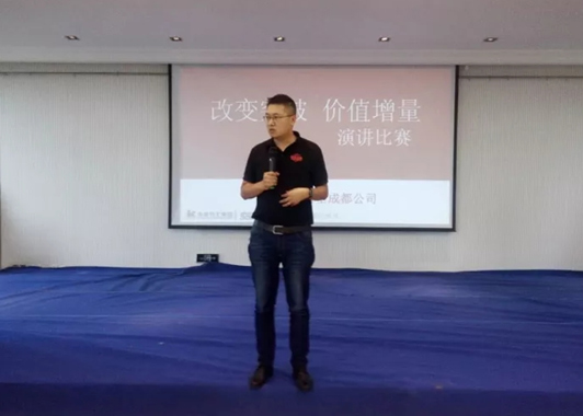 楊曉斌：管理是服務而不是控制