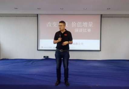 楊曉斌：管理是服務(wù)而不是控制