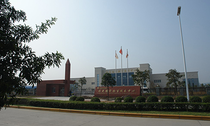 馮光德實(shí)驗(yàn)中心