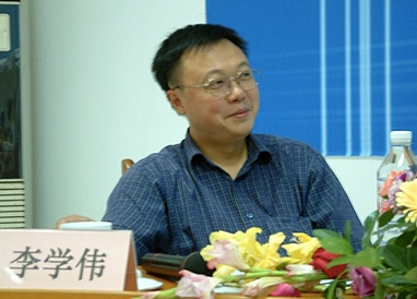 李學偉
