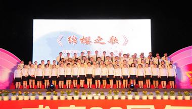 【禽業(yè)導(dǎo)刊】綿櫻廿年紀(jì)實(shí)：二十年河?xùn)|與河西