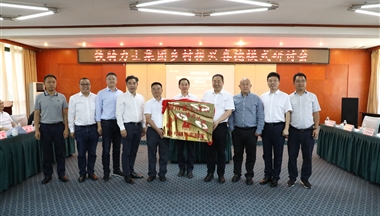 【人民網(wǎng)】四川省工商聯(lián)與鐵騎力士共建鄉(xiāng)村振興實(shí)驗(yàn)室揭