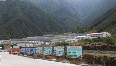 【人民網(wǎng)】一個(gè)彝族家庭的脫貧“小故事”和背后的“大工