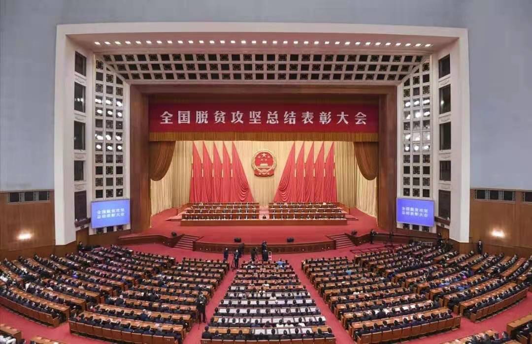 微信圖片_20210319105233 微信圖片_20210319105233