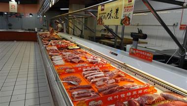 斯坦瑞楓葉牧場(chǎng)黑豬肉熱銷(xiāo)重慶