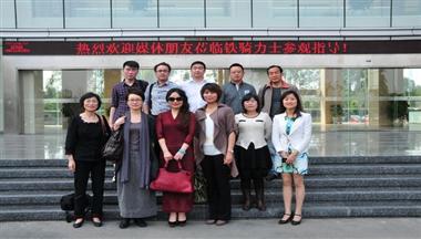 媒企面對面——行業媒體走進鐵騎力士