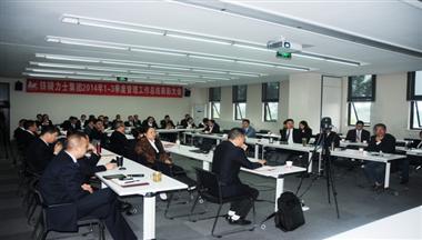 鐵騎力士集團召開2014年前三季度管理表彰大會