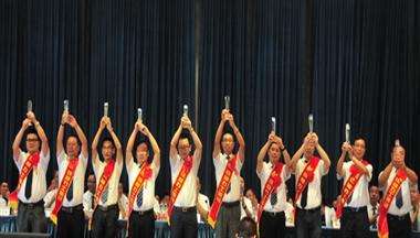 創新 創造 創時代