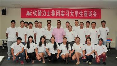 大學生暑期社會實踐圓滿結束