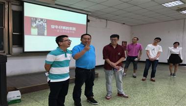 董事長雷文勇應(yīng)邀為川大建校120周年慶典活動(dòng)作演講