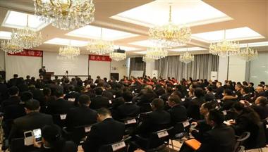 鐵騎力士集團管理技術大會成功召開