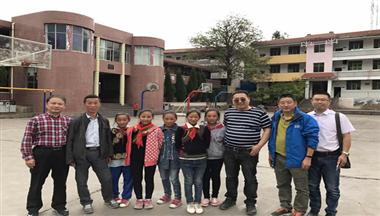 董事長(zhǎng)雷文勇赴涼山州調(diào)研