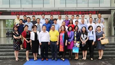 商亦載道，共話長江