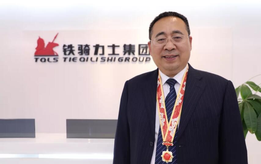 QQ截圖20190930151351 QQ截圖20190930151351