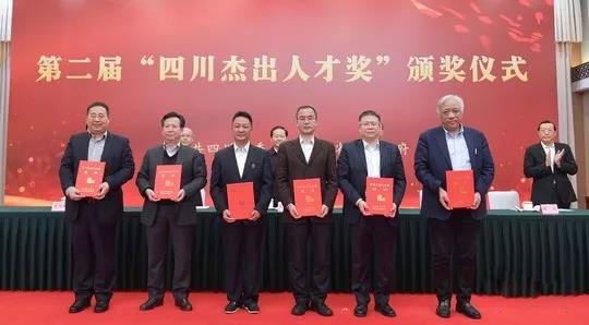 微信圖片_20200226112706 微信圖片_20200226112706