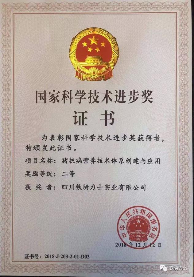 微信圖片_20200226112729 微信圖片_20200226112729