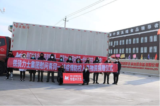 1582684986(1) 1582684986(1)