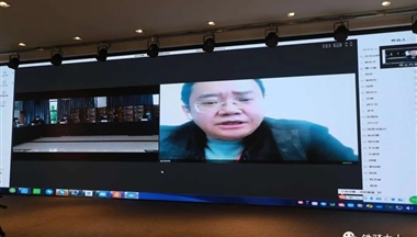 【戰疫時刻·讀書分享】大咖分享會，開課了！