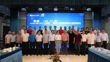 助“仁”為樂 大銅仁產(chǎn)業(yè)項目加速推進