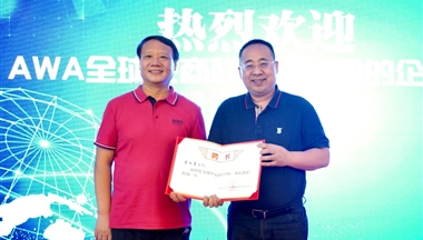 AWA全球農商聯盟游學團走進鐵騎力士，開啟探索之旅！