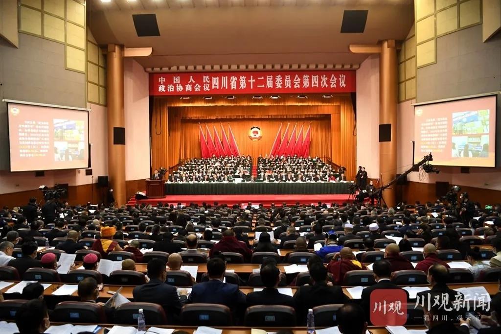 微信圖片_20210319095634 微信圖片_20210319095634