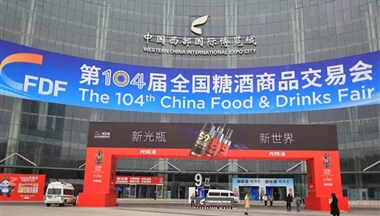 一家以農牧起家的食品新軍,為何也能在糖酒會上大放異彩