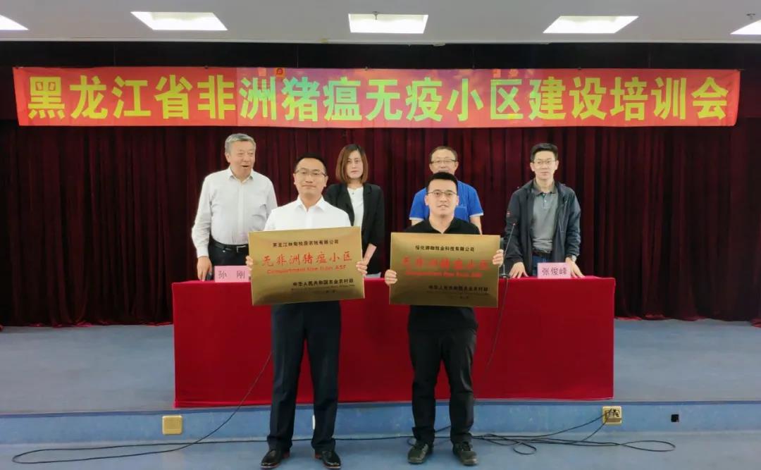 微信圖片_20210716201238.jpg 微信圖片_20210716201238.jpg