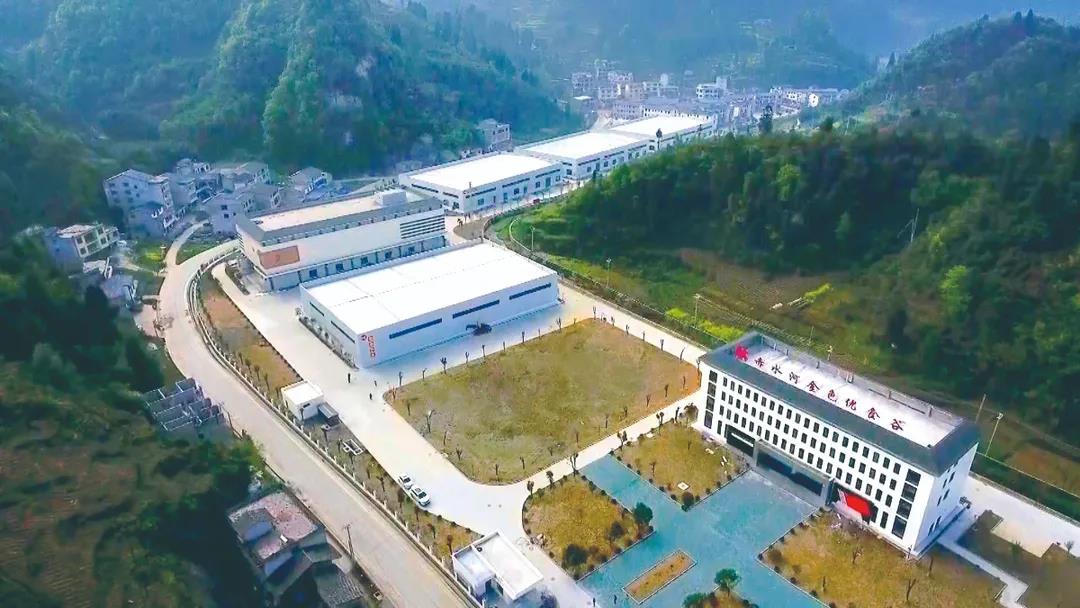 微信圖片_20210716185841 微信圖片_20210716185841