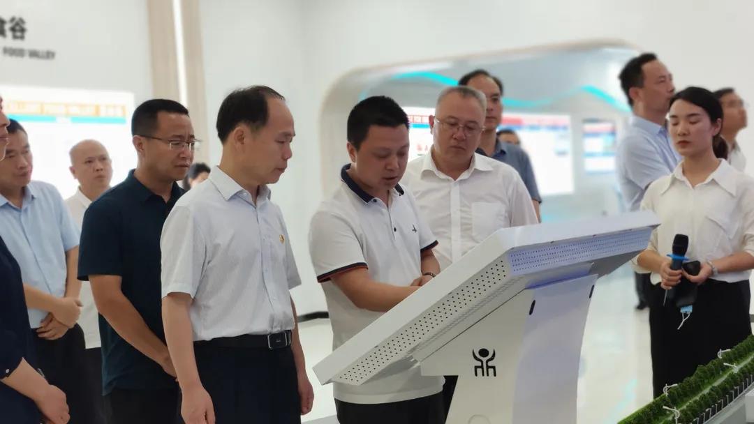 微信圖片_20210716185858 微信圖片_20210716185858