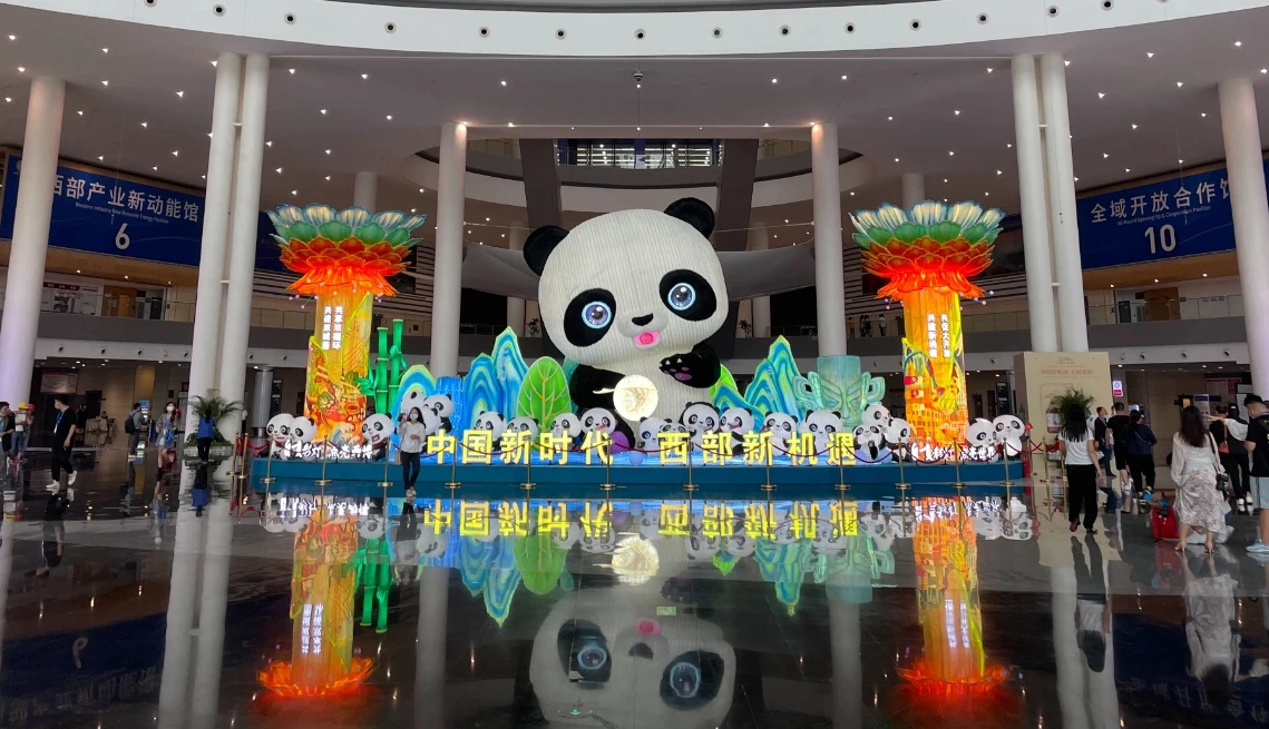 微信圖片_20210917223421.jpg 微信圖片_20210917223421.jpg