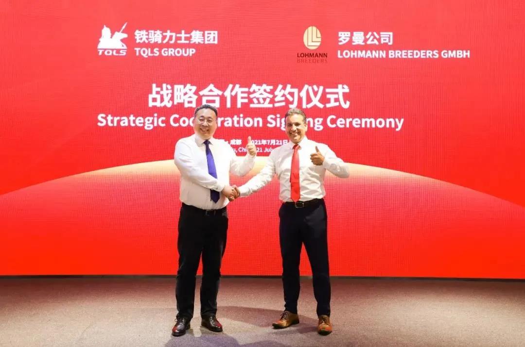 微信圖片_20211011144327.jpg 微信圖片_20211011144327.jpg